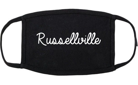 Russellville Arkansas AR Script Cotton Face Mask Black