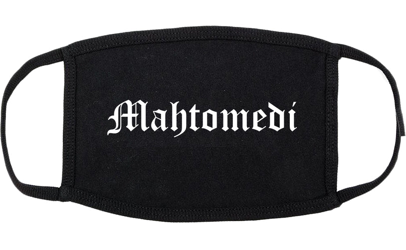 Mahtomedi Minnesota MN Old English Cotton Face Mask Black